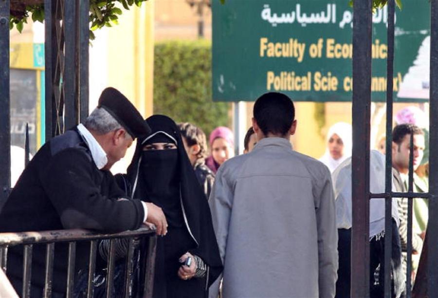 حكم هو الأول من نوعه: القضاء المصري يلغي قرار حظر النقاب بالجامعات