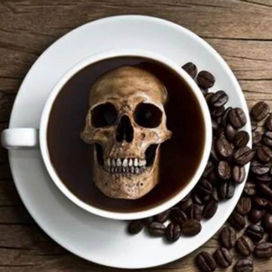 القهوة .. لها فوائدها .. فما هي أضرارها؟