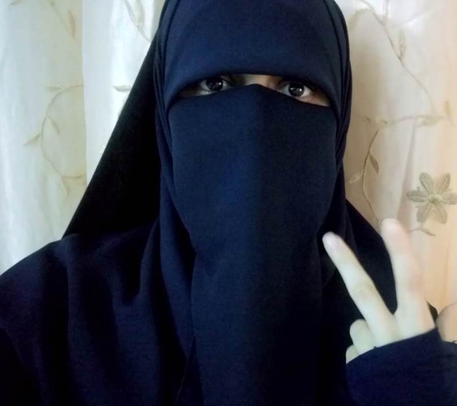  منع مسلمة من دخول جامعة بريطانية لرفضها خلع النقاب