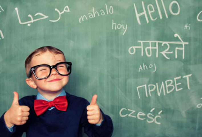 كيف تتمكن من تعلم لغة جديدة في 10 أيام فقط ؟!