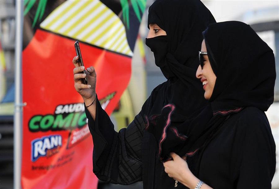 فتيات سعوديات يسافرن إلى الخارج لتغيير جنسهن دون دافع صحي 