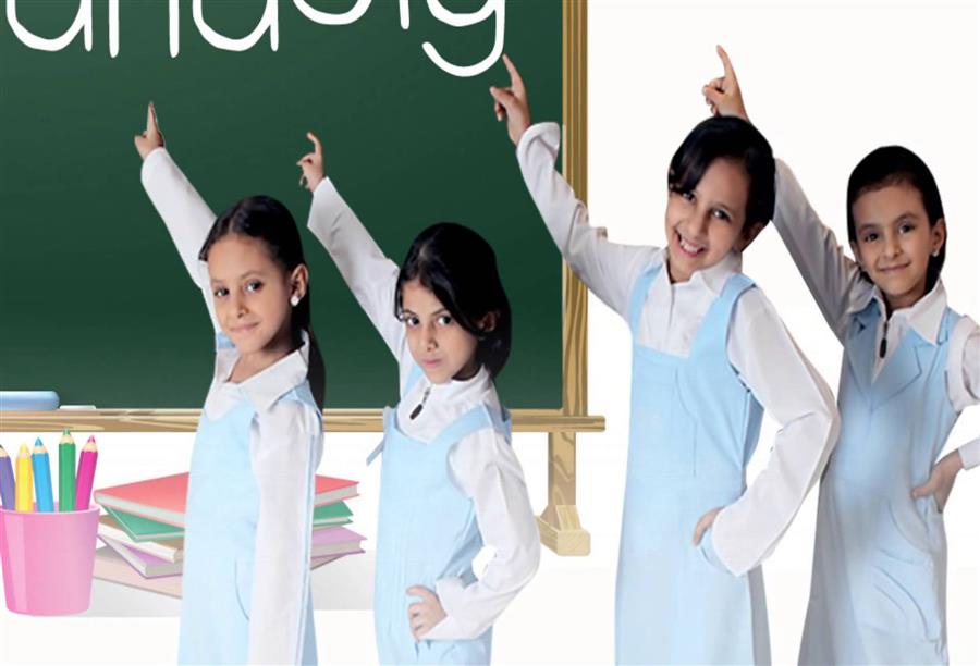 افتتاح مدرسة سعودية فرنسية للموضة في الرياض 