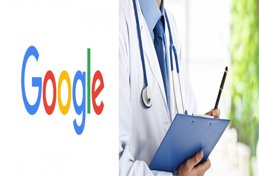 موقع جوجل يساعد الاطباء في تشخيص الامراض.