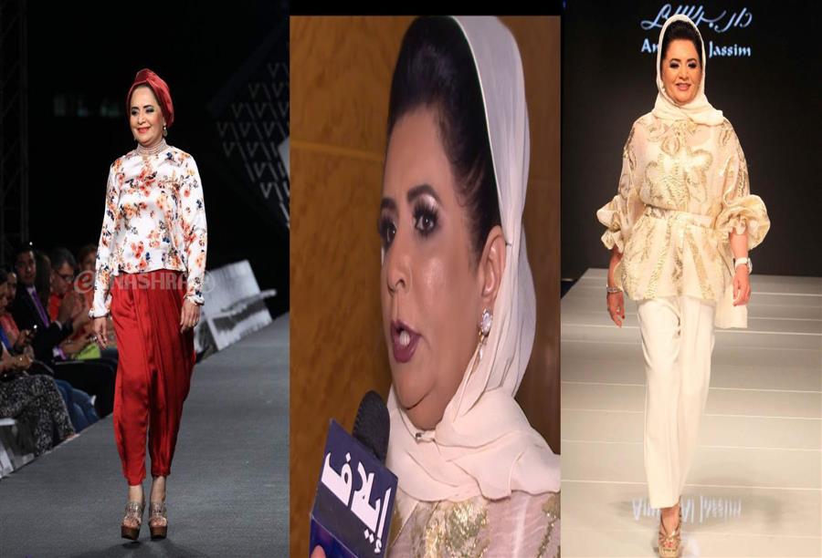 أمينة الجاسم .. عميدة الموضة المصمات السعوديات