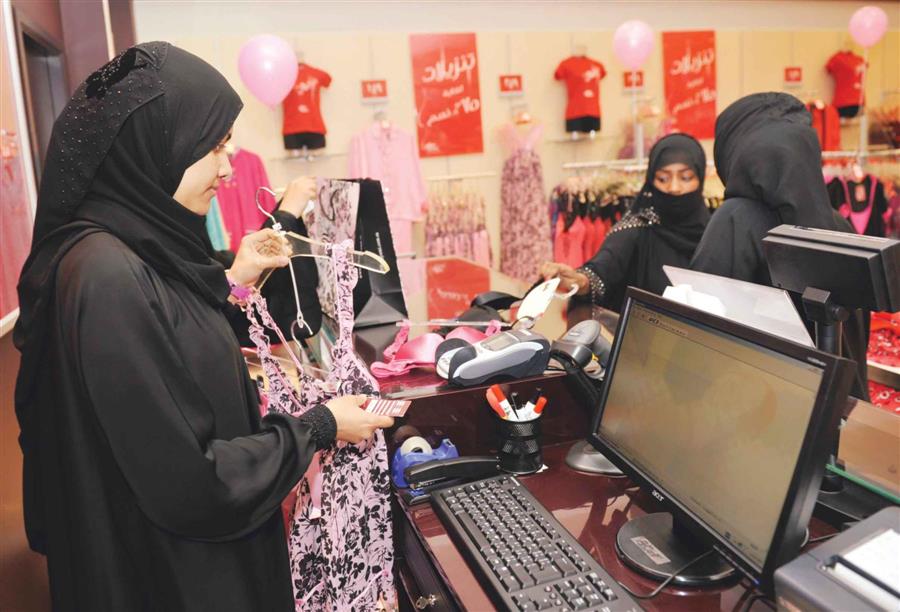 الهيئة لم تقف ضد تأنيث محلات بيع المستلزمات النسائية