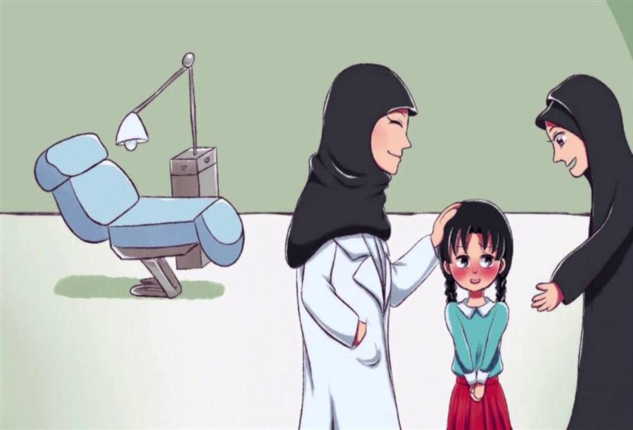 طرق متنوعة لتوفير أقصى عناية طبية وراحة نفسية