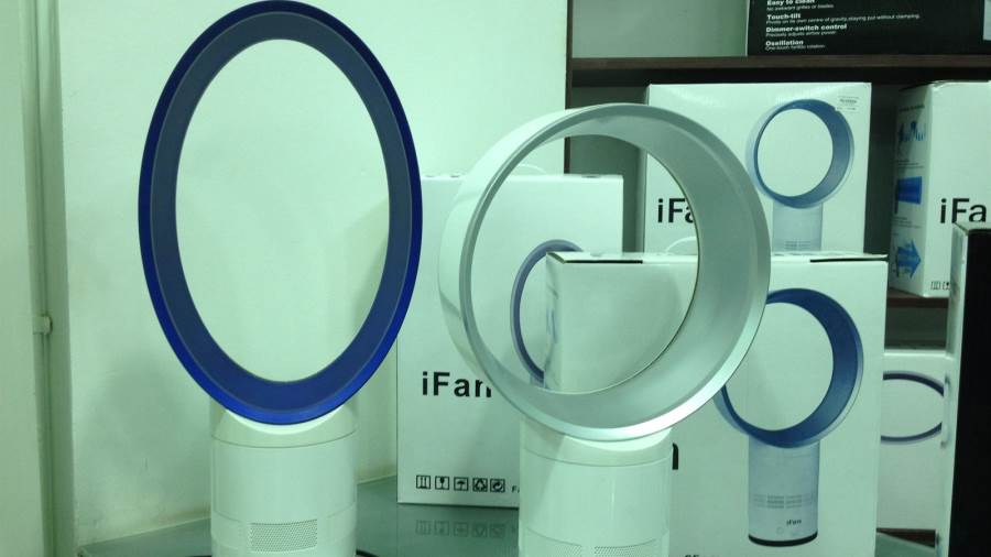 يكون التيار الهوائي قويا ومستمرا فى هذه المروحة المبتكرة بعكس المراوح التقليدية التي يكون تيار الهواء فيها على شكل دوامات