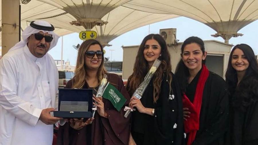 دراسة بريطانية: المرأة السعودية أكثر نساء العالم دلالا