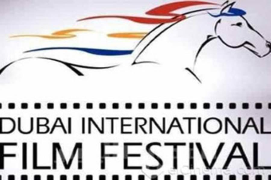 شراكة بين مهرجان دبى ومركز لينكولن لدعم السينما العربية