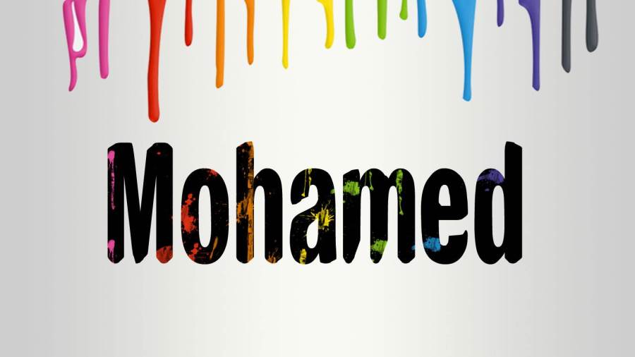 نسبة المسلمين ببريطانيا نمت من 2 في المائة عام 1990 إلى 4.6 بالمائة في 2010 ويتوقع أن تصل النسبة إلى 8 في المائة بحلول 2030