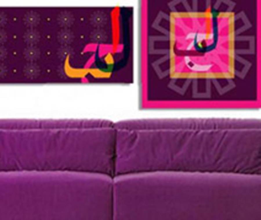  الحوائط عنصر مهم فى اكتمال اللوحة الديكورية للمنزل