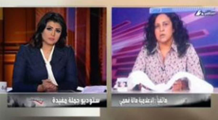 مقدمة برامج مصرية تحمل كفنها على الهواء
