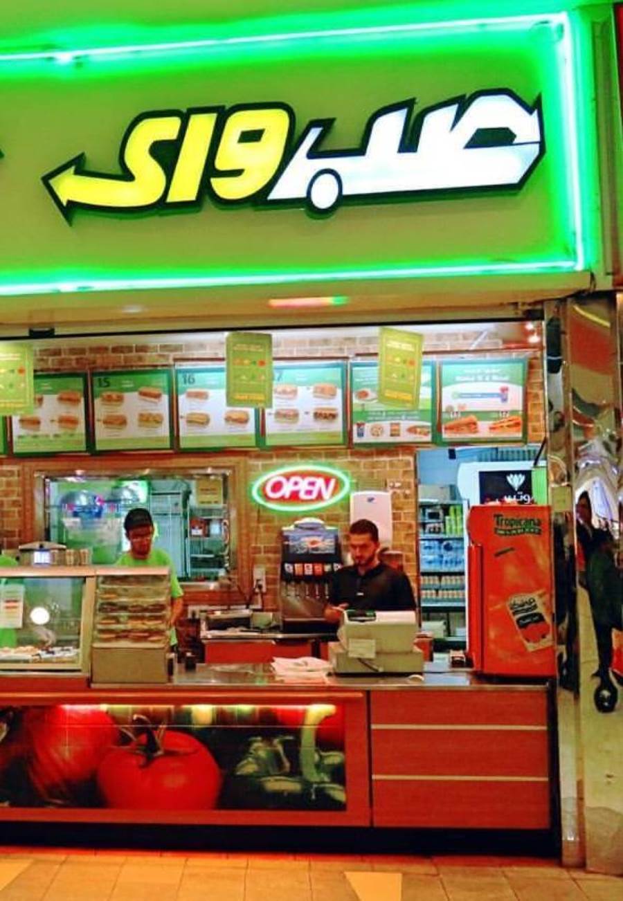 أمريكيان يقاضون مطعم سابواي لبيع سندويتشات أقصر 2 سم عما هو مذكور في قائمته