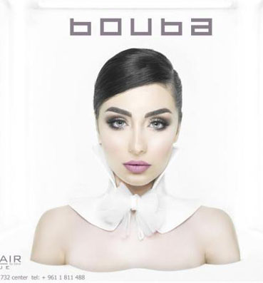 عروس "Bouba" الـ 2014 .. قوة وأنوثة وماكياج طبيعي غير متكلّف