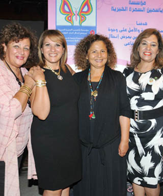 بالصور .. حفل توزيع جوائز مسابقة ياسمين السمرة