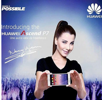 نانسي عجرم تشارك في مؤتمر لهواتف HUAWEI في دبي