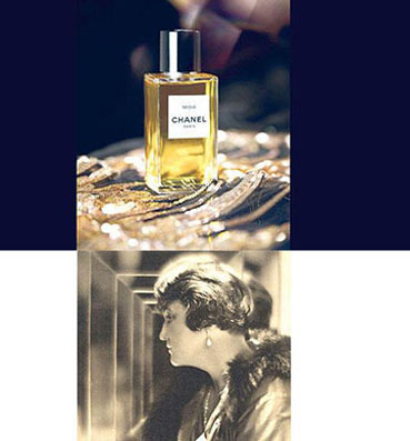  تعرفي على عطر «ميسيا» من شانيل