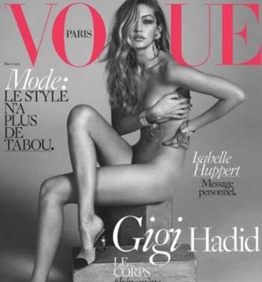 جيجي حديد تتصدر غلاف مجلة "Vogue" بجسد عارٍ