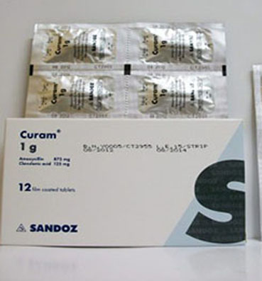Curam wide spectrum antibiotic sirop mbadamba - Mma. ụgbụ