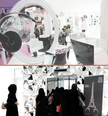 ازدادت صالونات التجميل في السعودية خصوصا ومنطقة الشرق الأوسط عمومًا بشكل جعل المنافسة شرسة والبقاء دائمًا للأقوى والأكثر تطورا