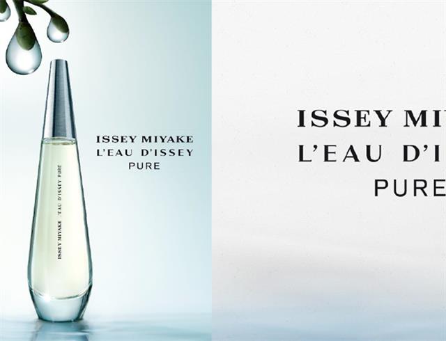 اعلان عطر - Issey Miyake - L'Eau d'Issey PURE