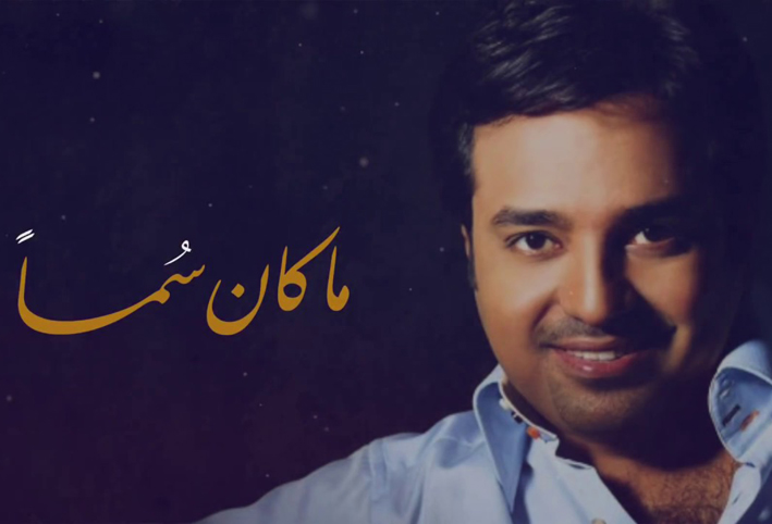 راشد الماجد يغني شارة "العاصوف"