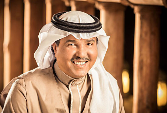 محمد عبده يفتتح "فبراير الكويت" وحيداً!