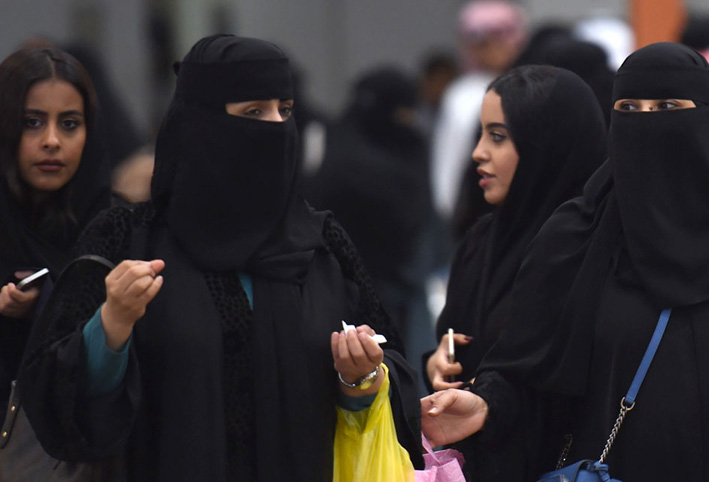 لأول مرة في تاريخها .. كلية الملك فهد الأمنية تعلن عن تجنيد النساء في السعودية