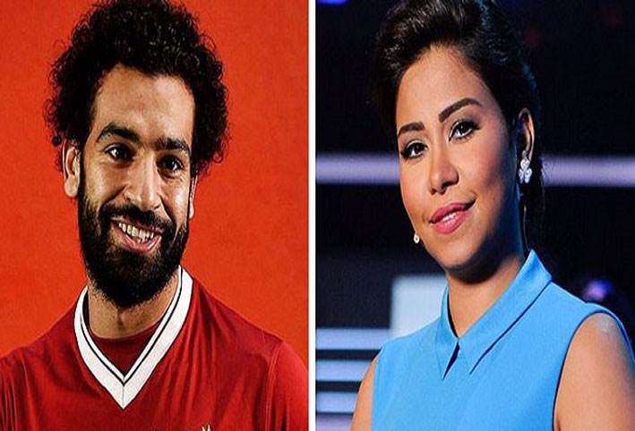 شيرين عبد الوهاب توجه رسالة لمحمد صلاح