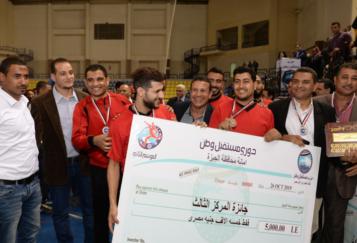 نجوم الرياضه والاعلام بنهائي دوري مستقبل وطن فى الجيزة