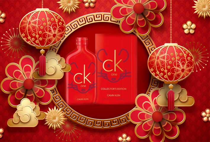 عطر العام الجديد لكالفين كلاين CK ONE by Calvin Klein CHINESE NEW YEAR 2020