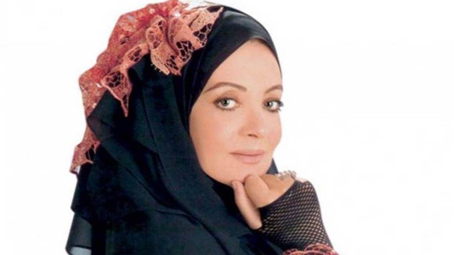 شهيرة