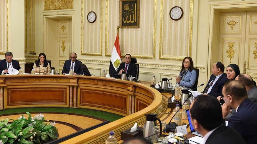 الحكومة المصرية
