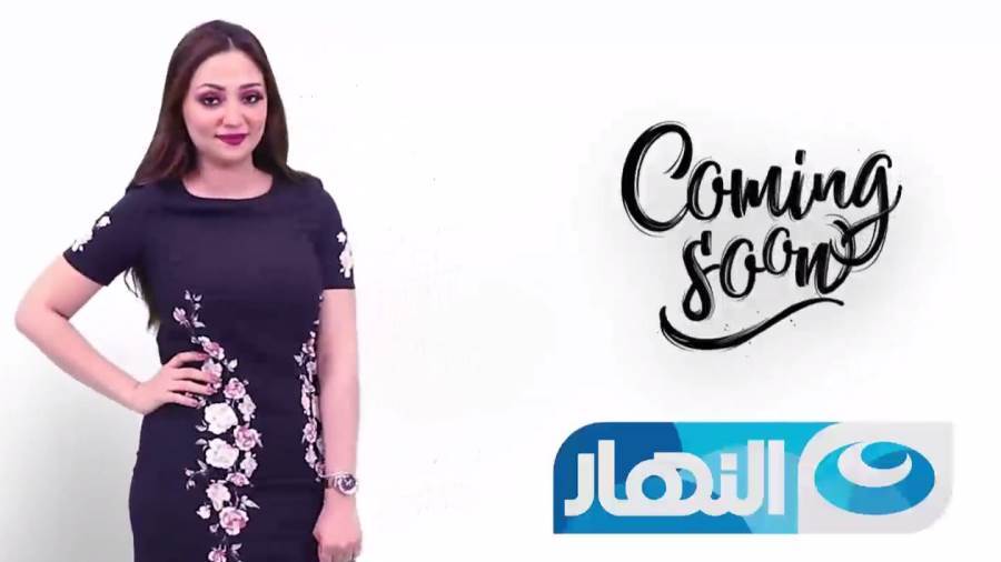 رضوى أحمد