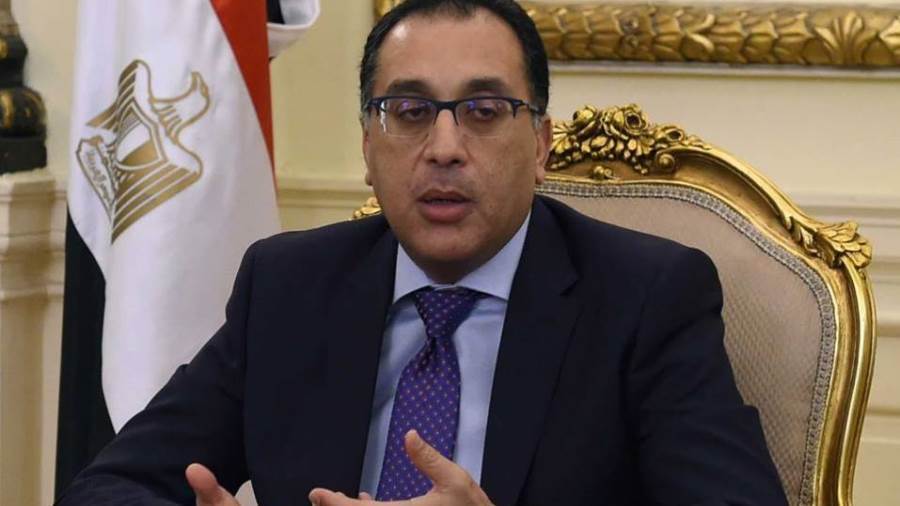 رئيس الوزراء