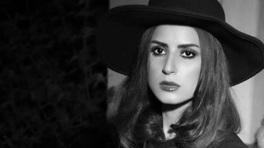 ريهام أيمن