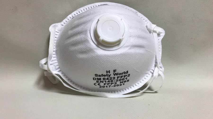 الكمامة ذات الفلتر