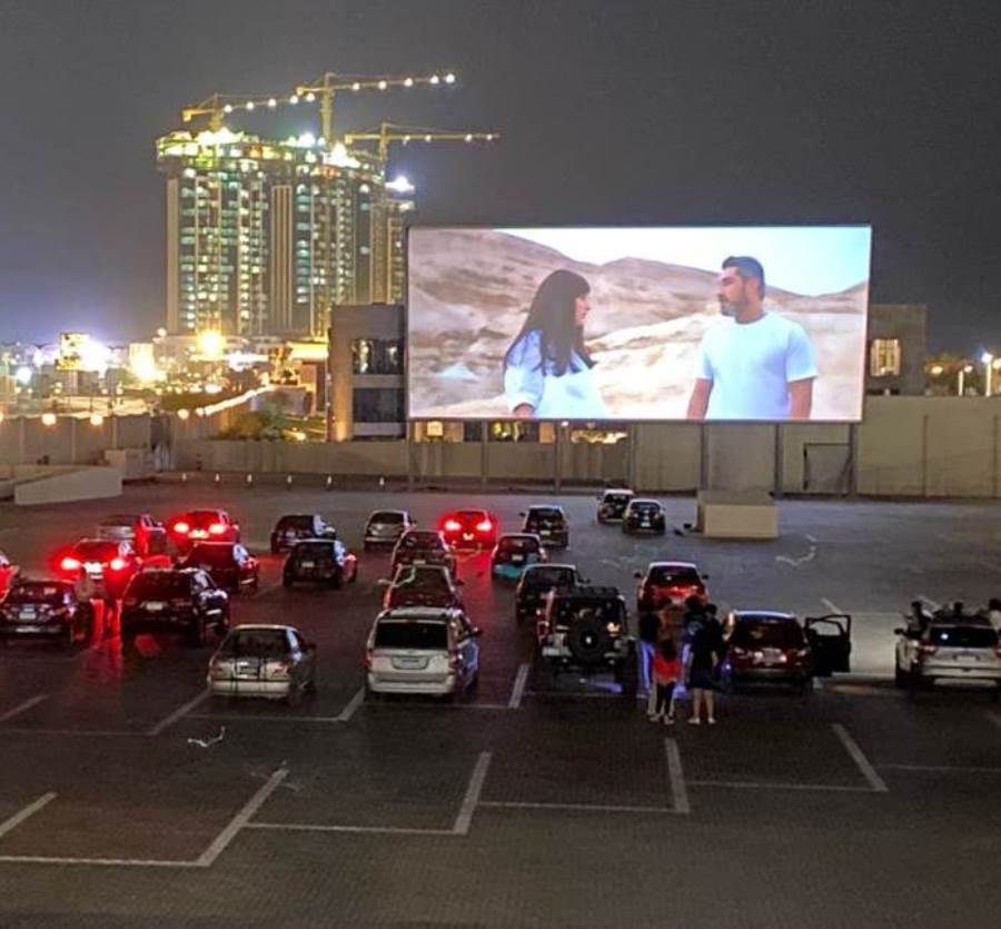 افتتاح أول سينما للسيارات في مصر..!