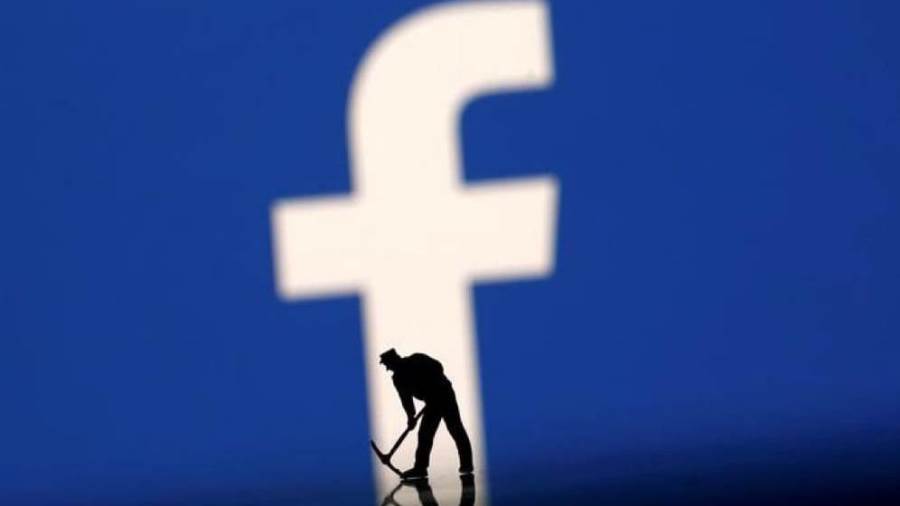 فيسبوك تتخذ إجراء يخص أمريكا