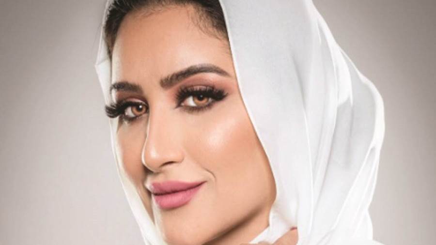 نرجس العوامي