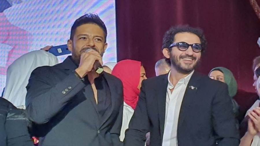 محمد حماقي وأحمد حلمي