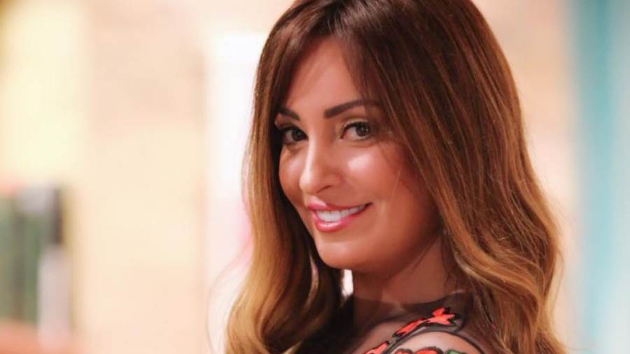 نيرمين الفقي