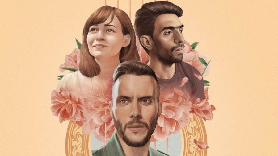 بوستر فيلم لما بنتولد