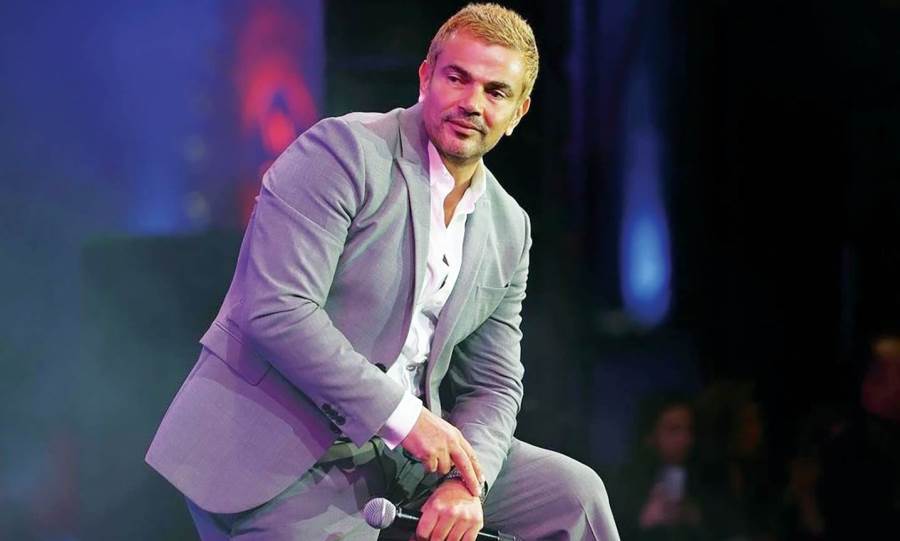 شاهدي .. الظهور الأول لعمرو دياب بعد انفصاله عن دينا الشربيني