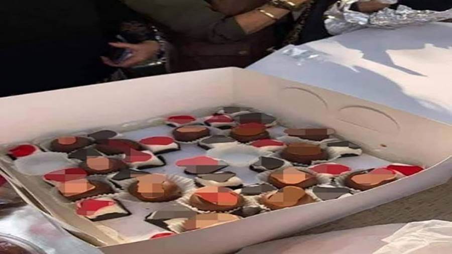 تورتة نادي الجزيرة