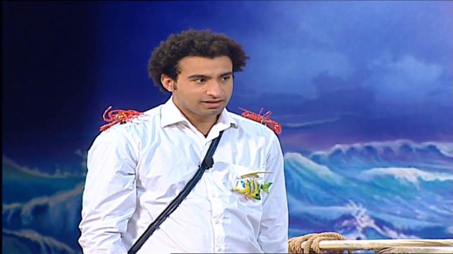 على ربيع
