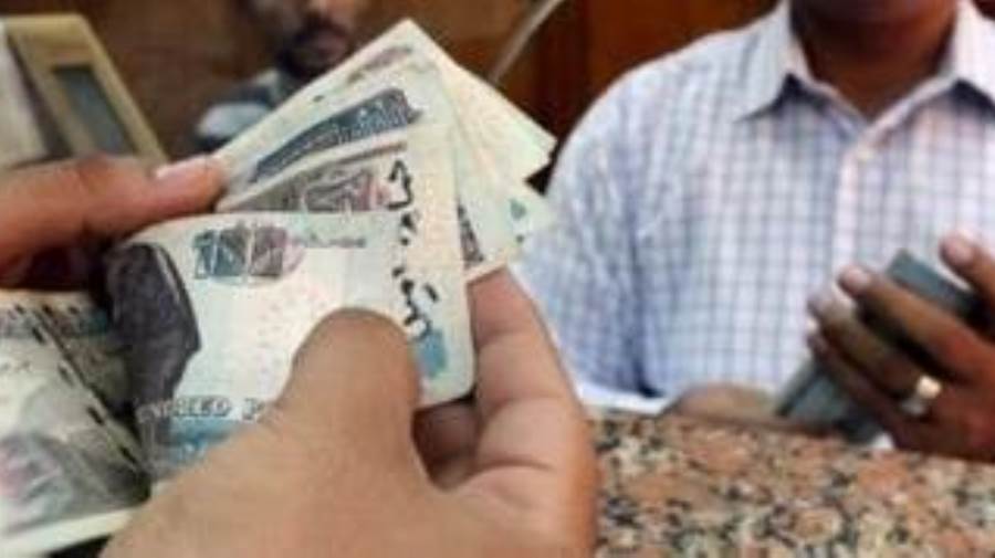 الأرباح