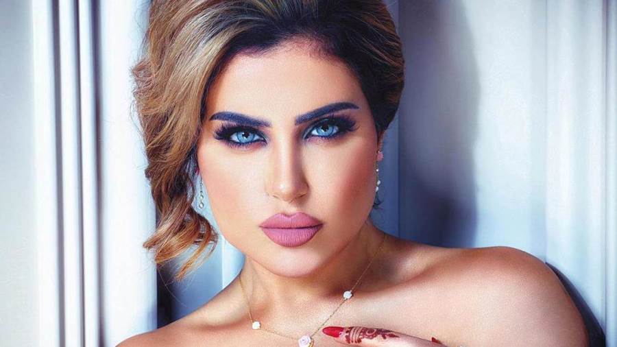 حليمة بولند