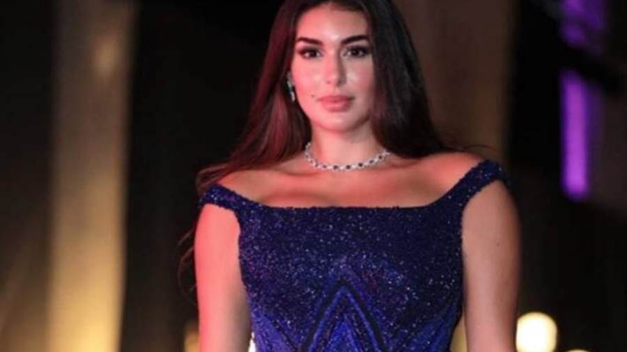 ياسمين صبري