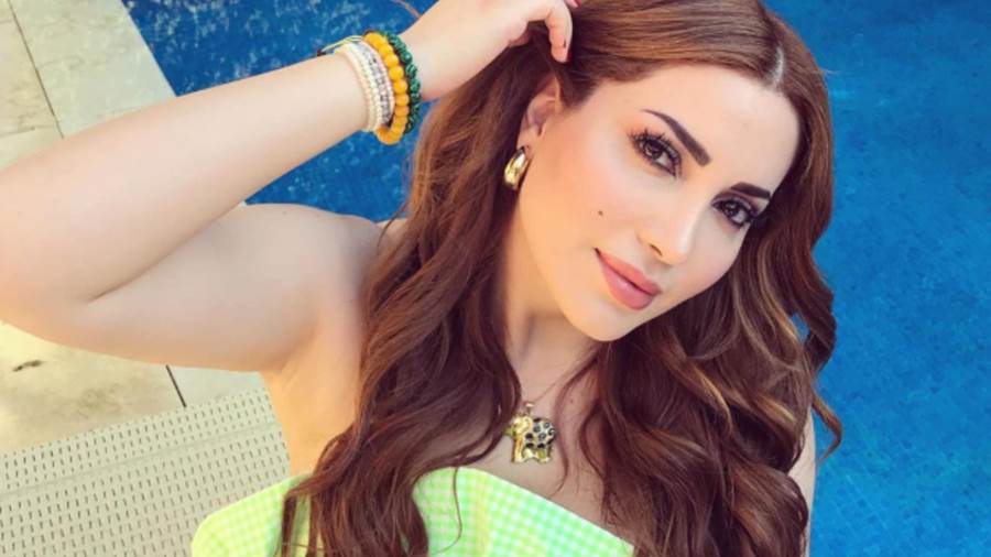 نسرين طافش